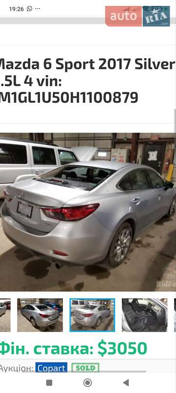 Седан Mazda 6 2016 в Ивано-Франковске