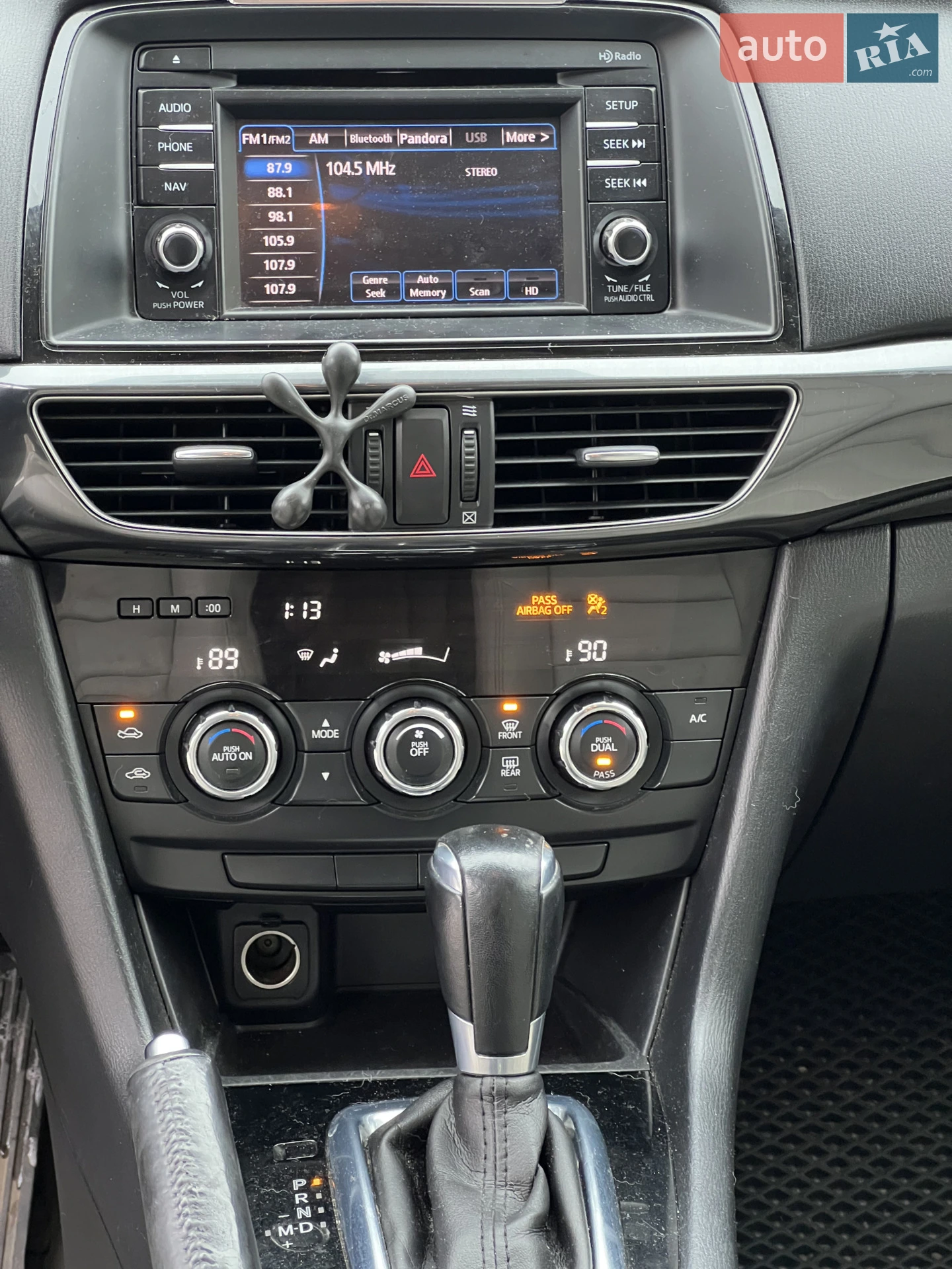2014 Mazda 6 - мініатюра 26