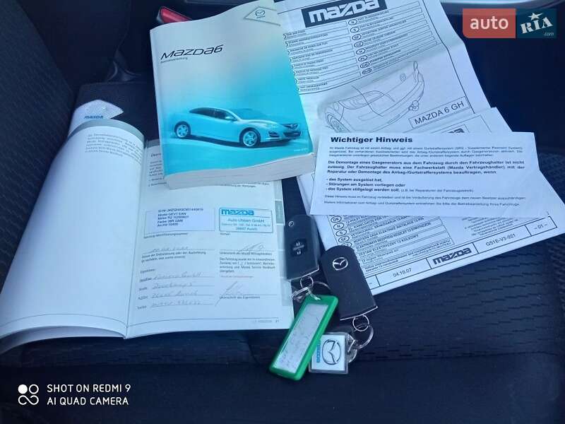 Універсал Mazda 6 2010 в Шепетівці