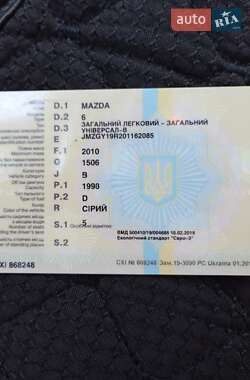 Универсал Mazda 6 2004 в Болграде