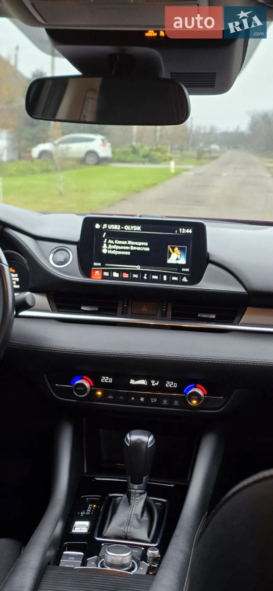 2019 Mazda 6 - мініатюра 20