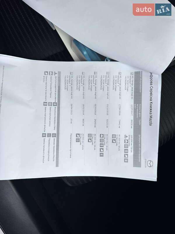 Універсал Mazda 6 2013 в Києві