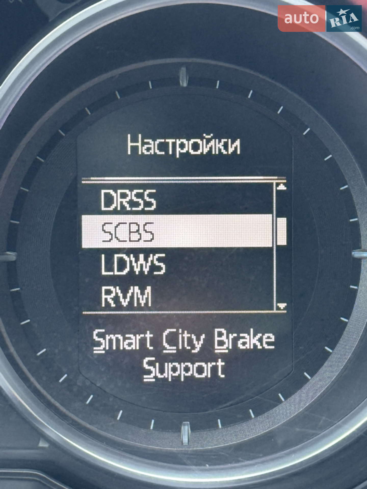 2013 Mazda 6 - мініатюра 51