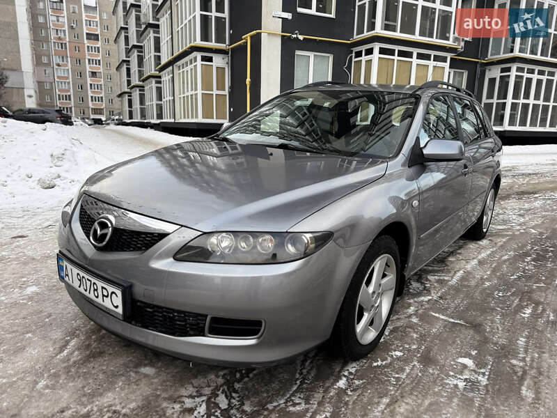 2005 Mazda 6, VIN JMZGY19F661412584:plate — фото 1 (autoria)