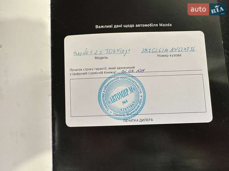 Седан Mazda 6 2019 в Вінниці