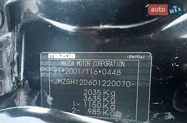 AUTO.RIA – Продам Мазда 6 2008 (AC1327CO) дизель 2.0 седан бу у