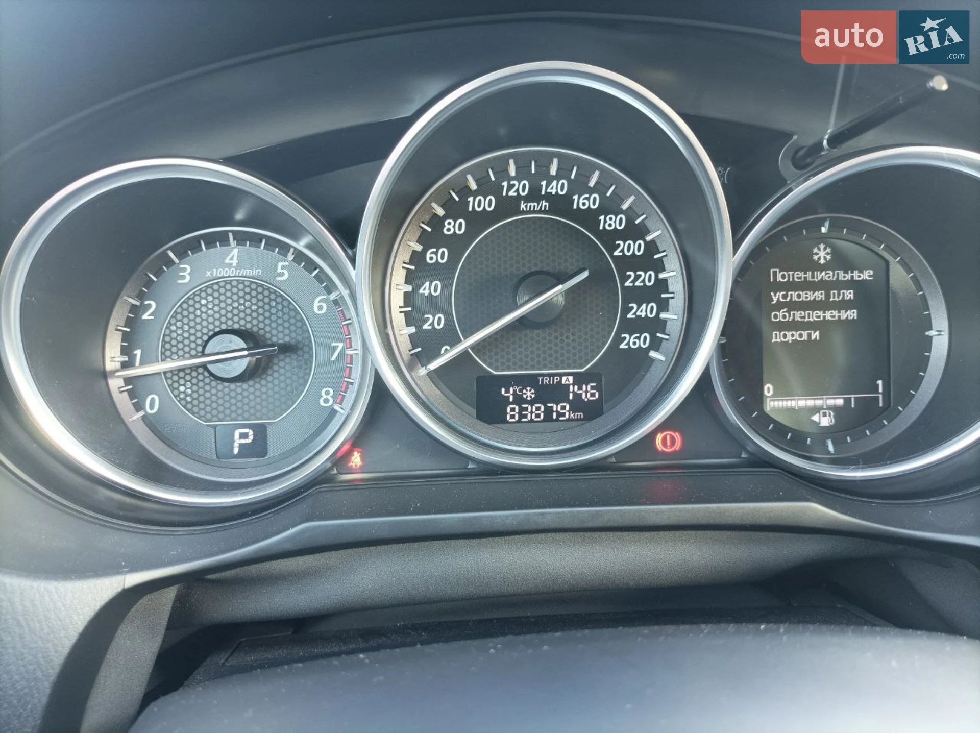 2013 Mazda 6 - мініатюра 3