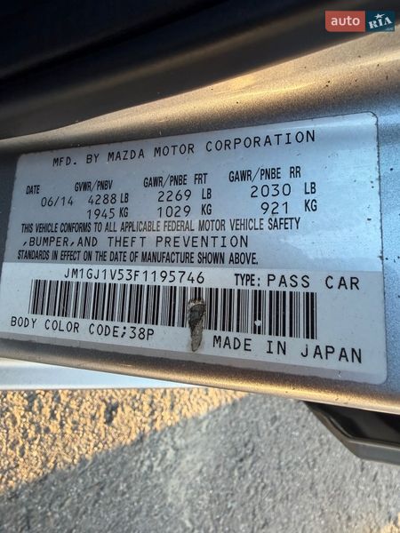 Седан Mazda 6 2014 в Львові