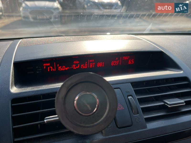 Універсал Mazda 6 2010 в Кривому Розі