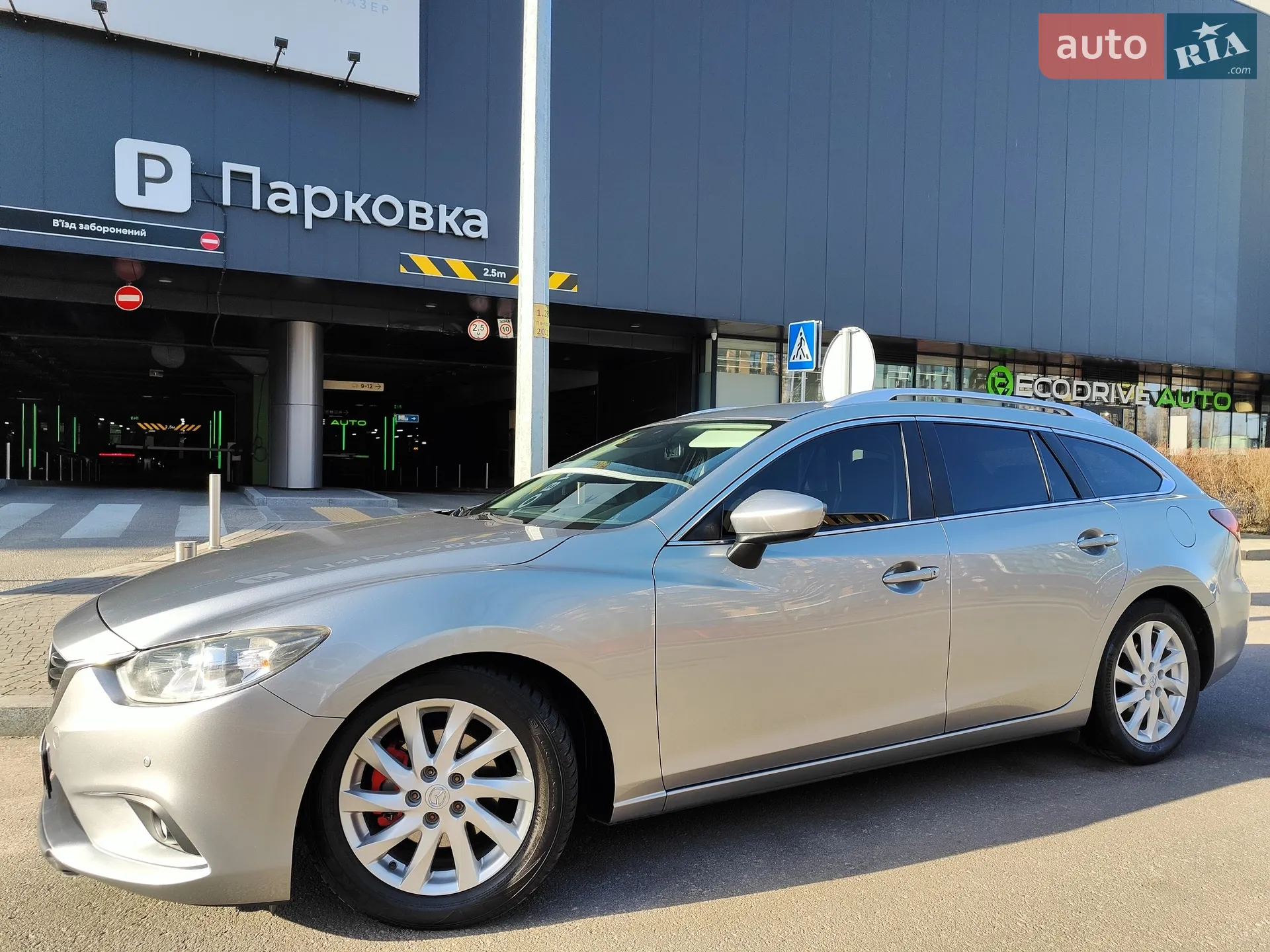 2013 Mazda 6 - мініатюра 9
