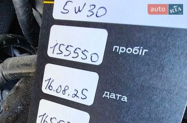 Седан Mazda 6 2016 в Івано-Франківську