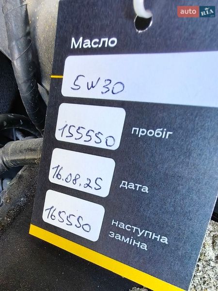 Седан Mazda 6 2016 в Івано-Франківську