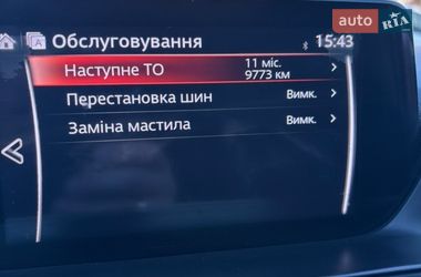 Седан Mazda 6 2017 в Петропавловской Борщаговке