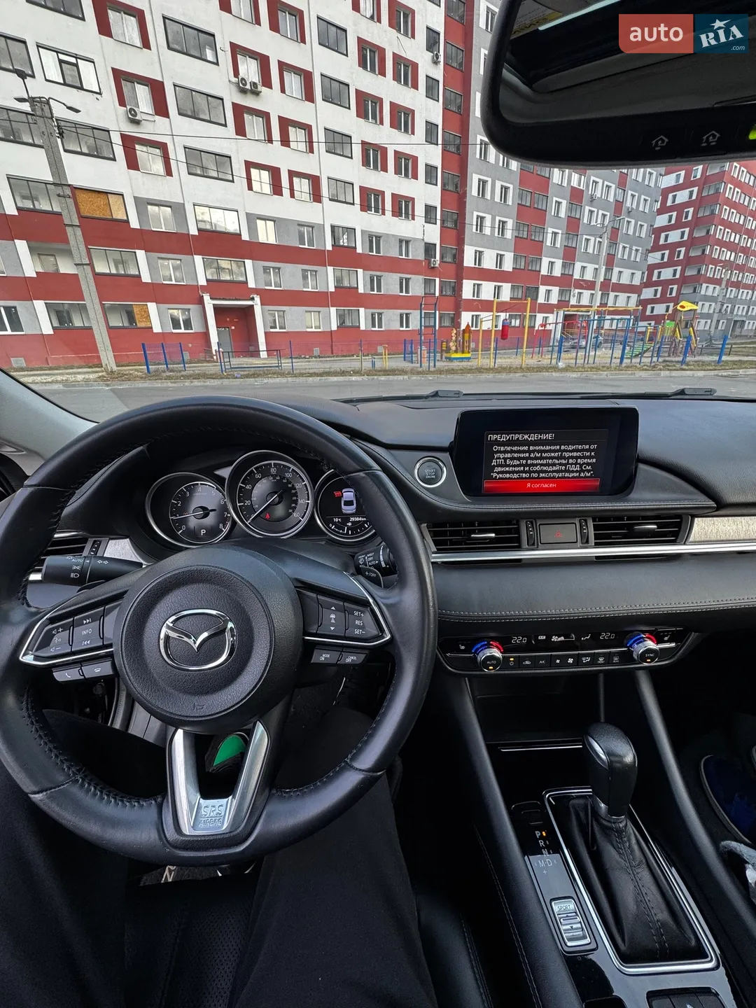 2018 Mazda 6 - мініатюра 8