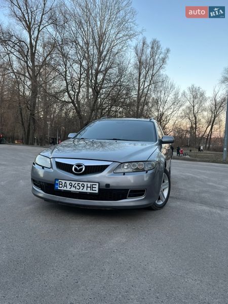 2006 Mazda 6, VIN JMZGY19R671431977:plate — фото 1 (autoria)