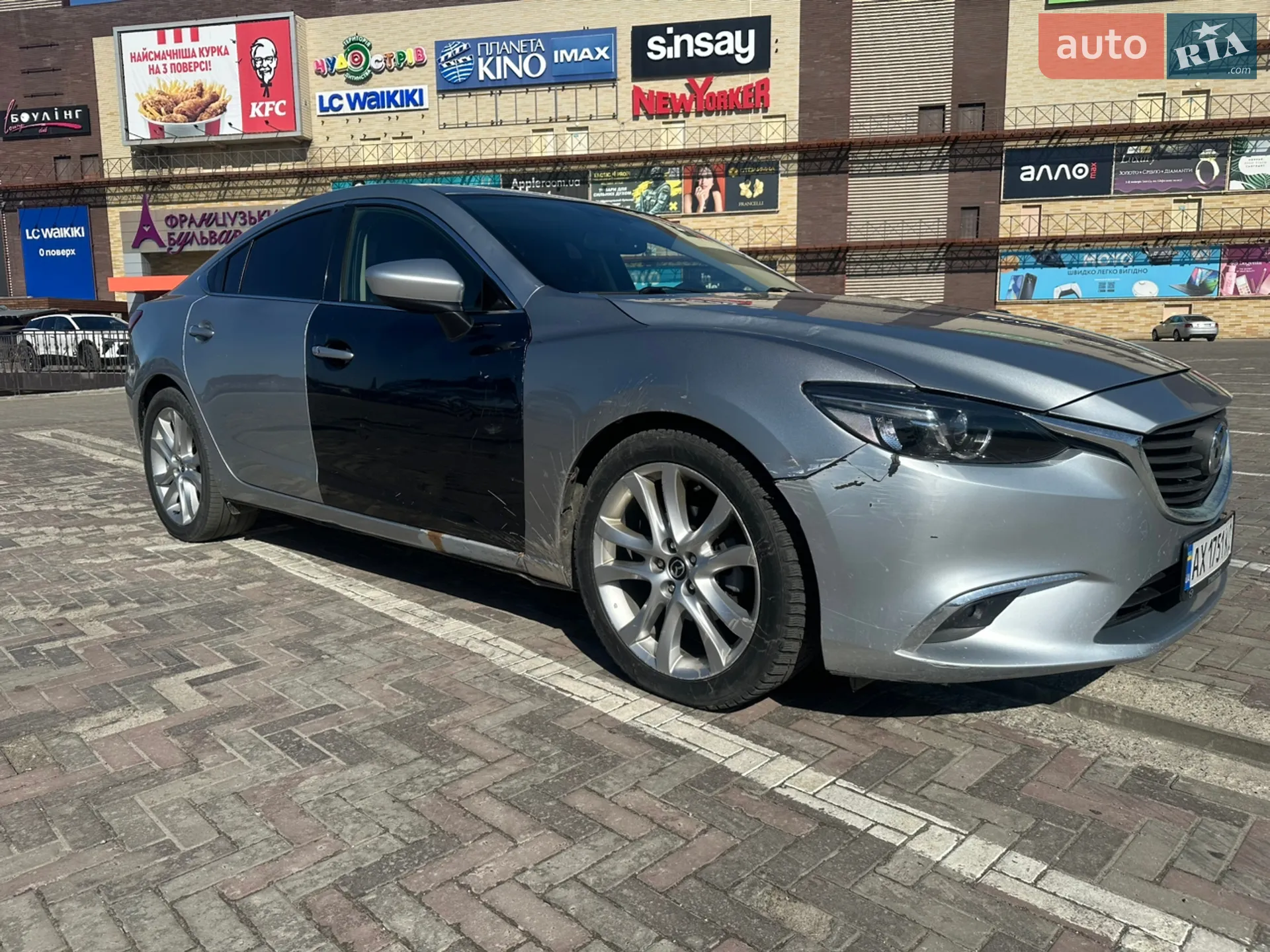 2015 Mazda 6 - мініатюра 5