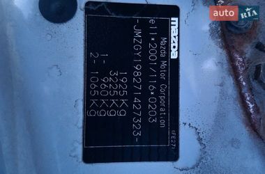 Универсал Mazda 6 2007 в Львове