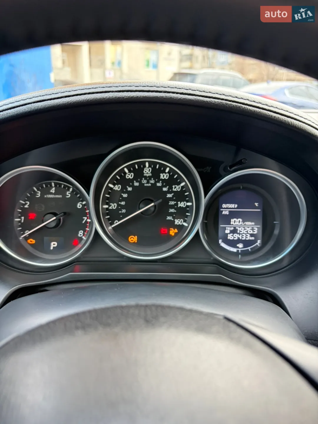 2016 Mazda 6 - мініатюра 6