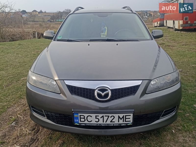 2005 Mazda 6, VIN JMZGY19F661417823:plate — фото 1 (autoria)