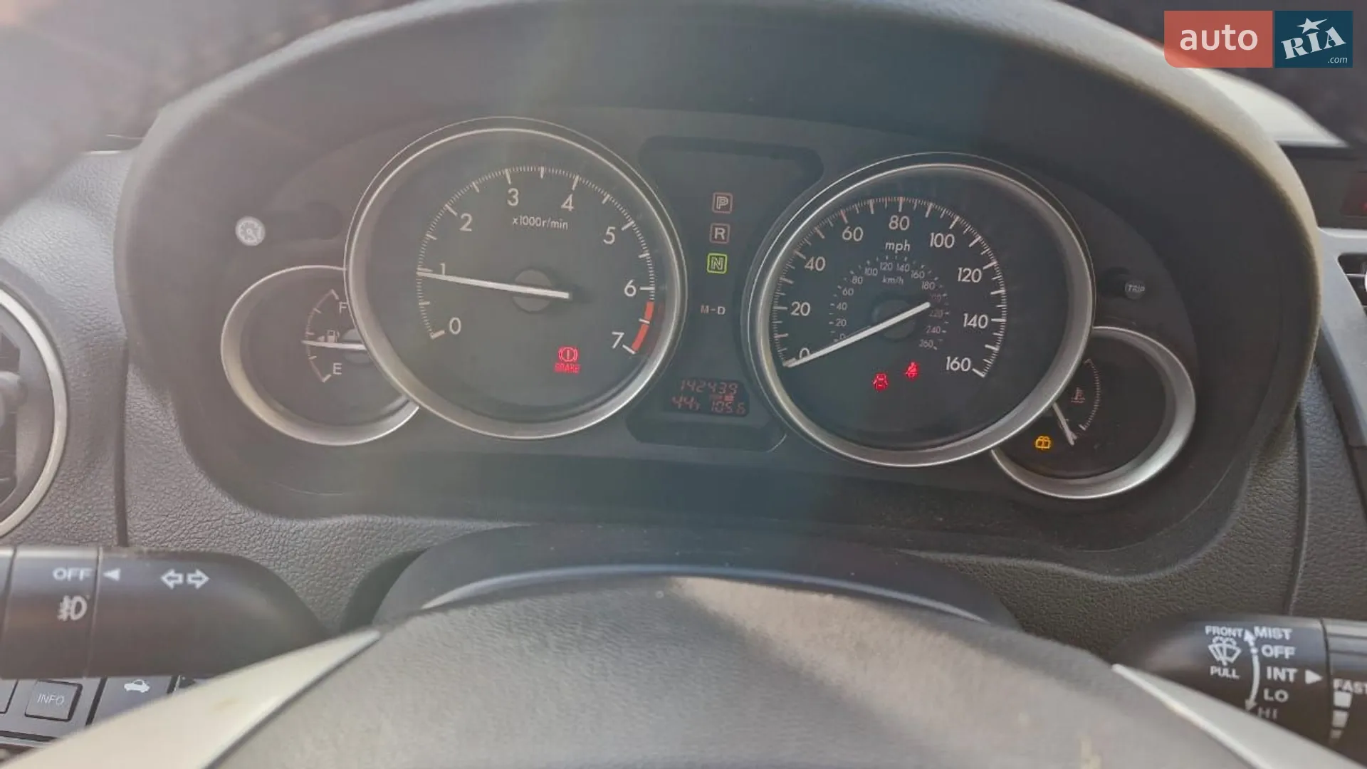 2010 Mazda 6 - мініатюра 3