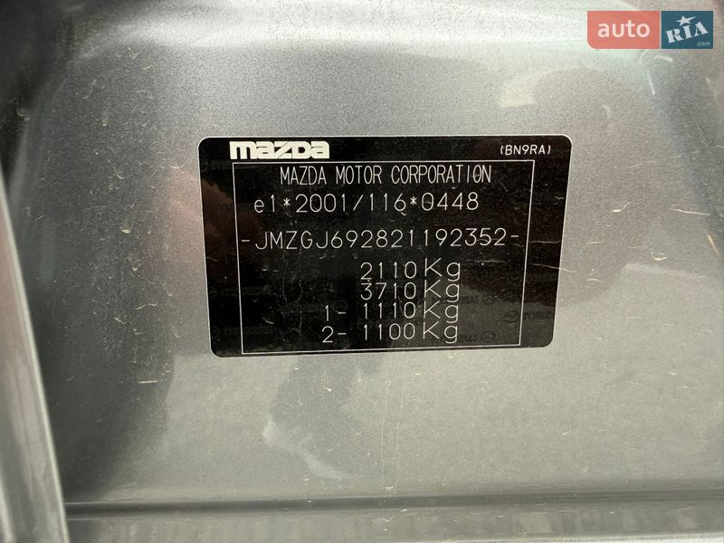 Универсал Mazda 6 2015 в Ровно фото 36 Универсал Mazda 6 2015 в Ровно