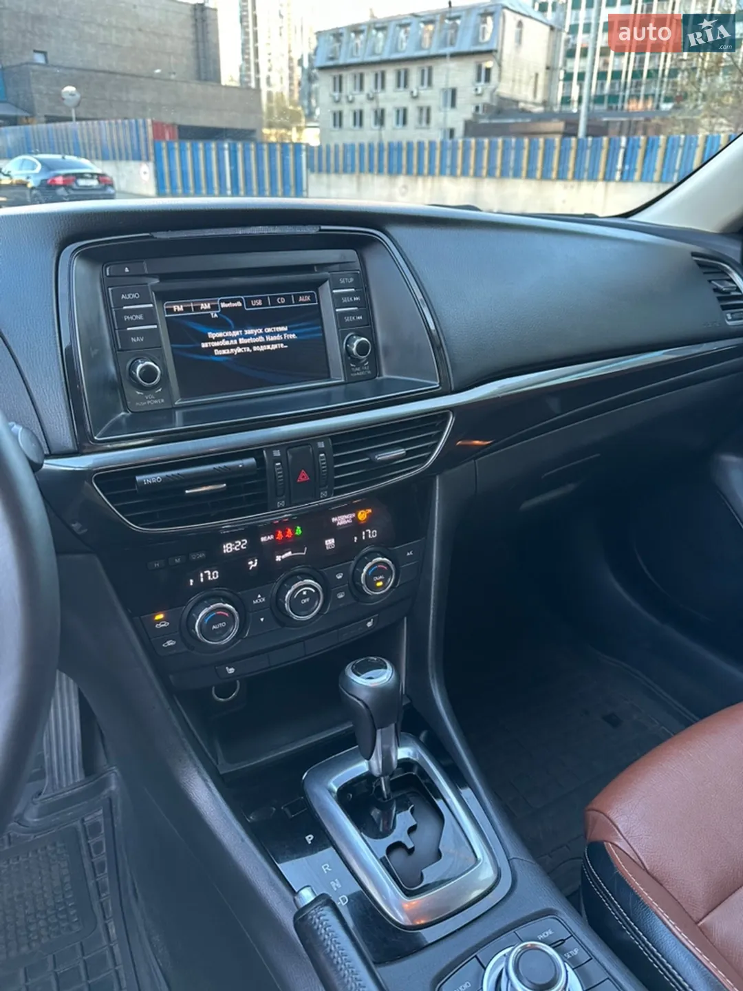 2013 Mazda 6 - мініатюра 21