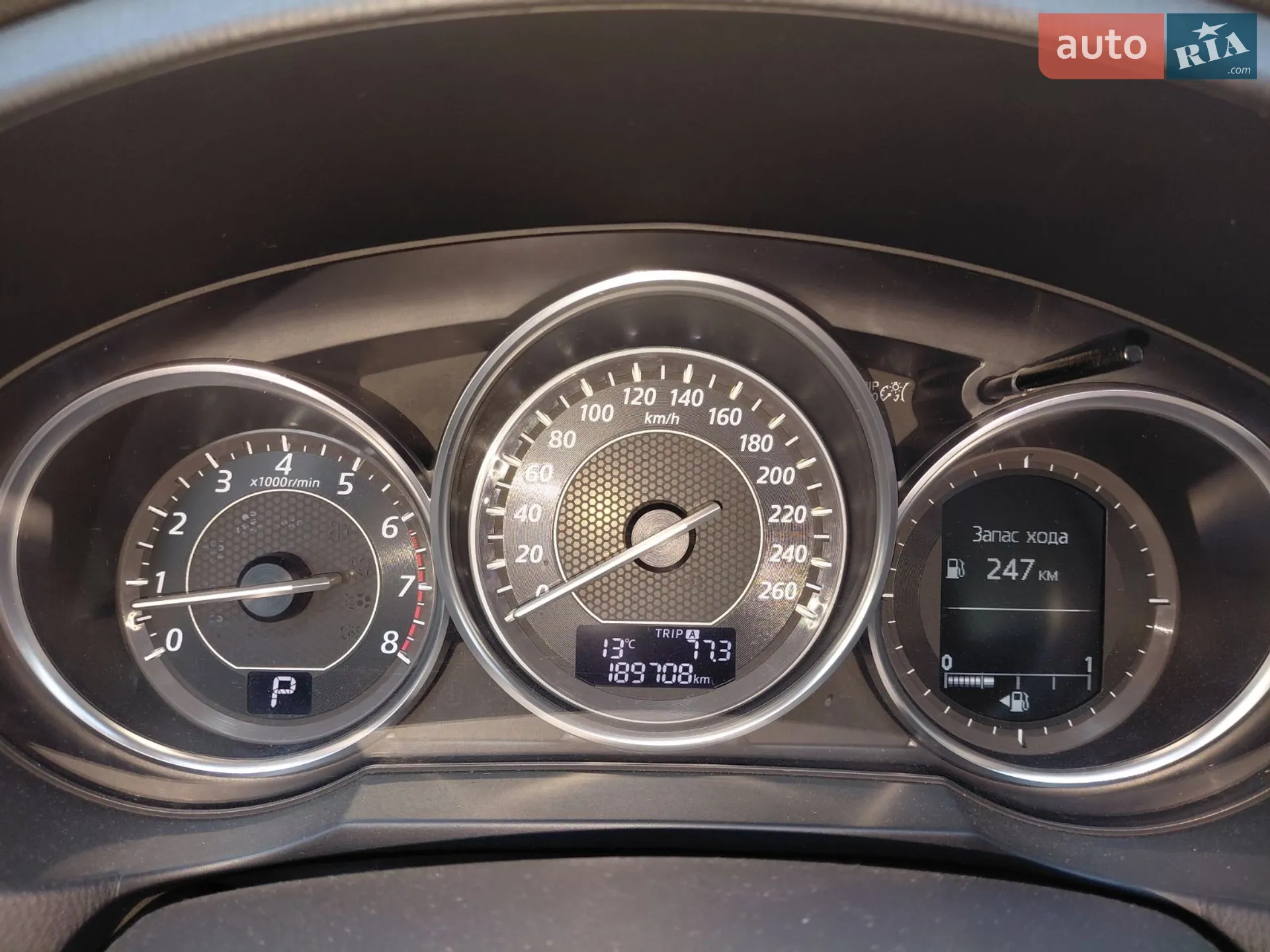 2014 Mazda 6 - мініатюра 6
