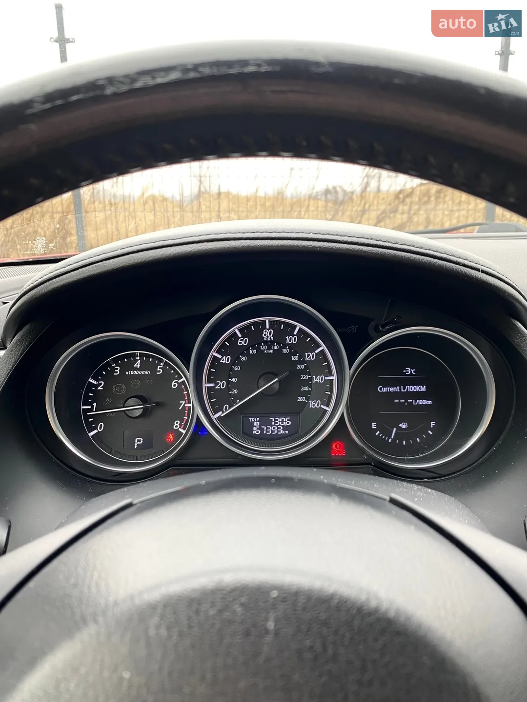 2015 Mazda 6 - мініатюра 32