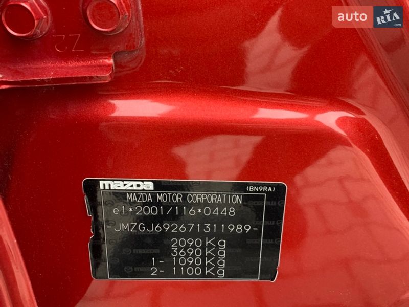 Універсал Mazda 6 2015 в Чорткові