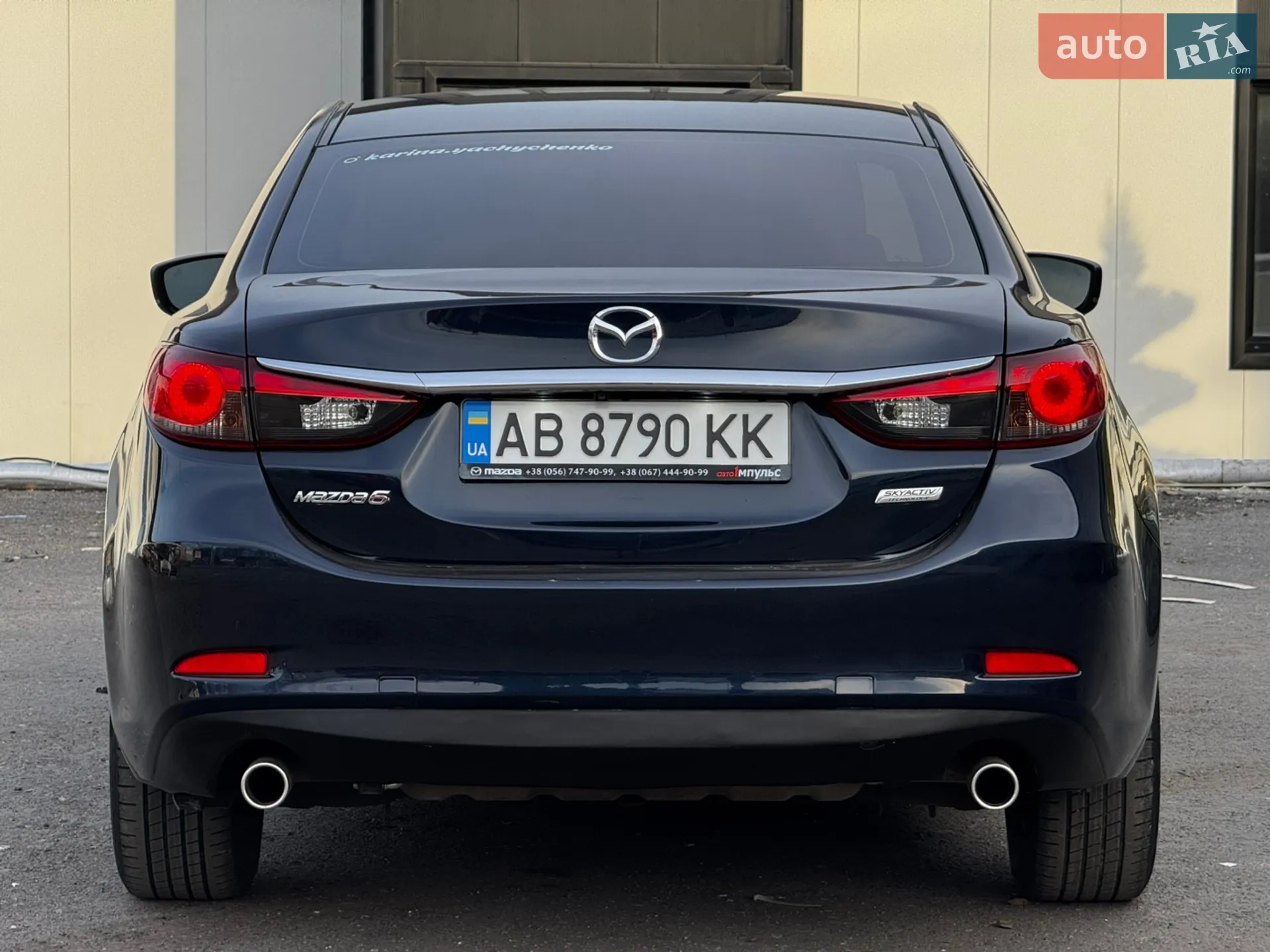 2016 Mazda 6 - мініатюра 6