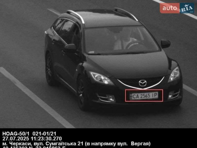 Універсал Mazda 6 2008 в Черкасах