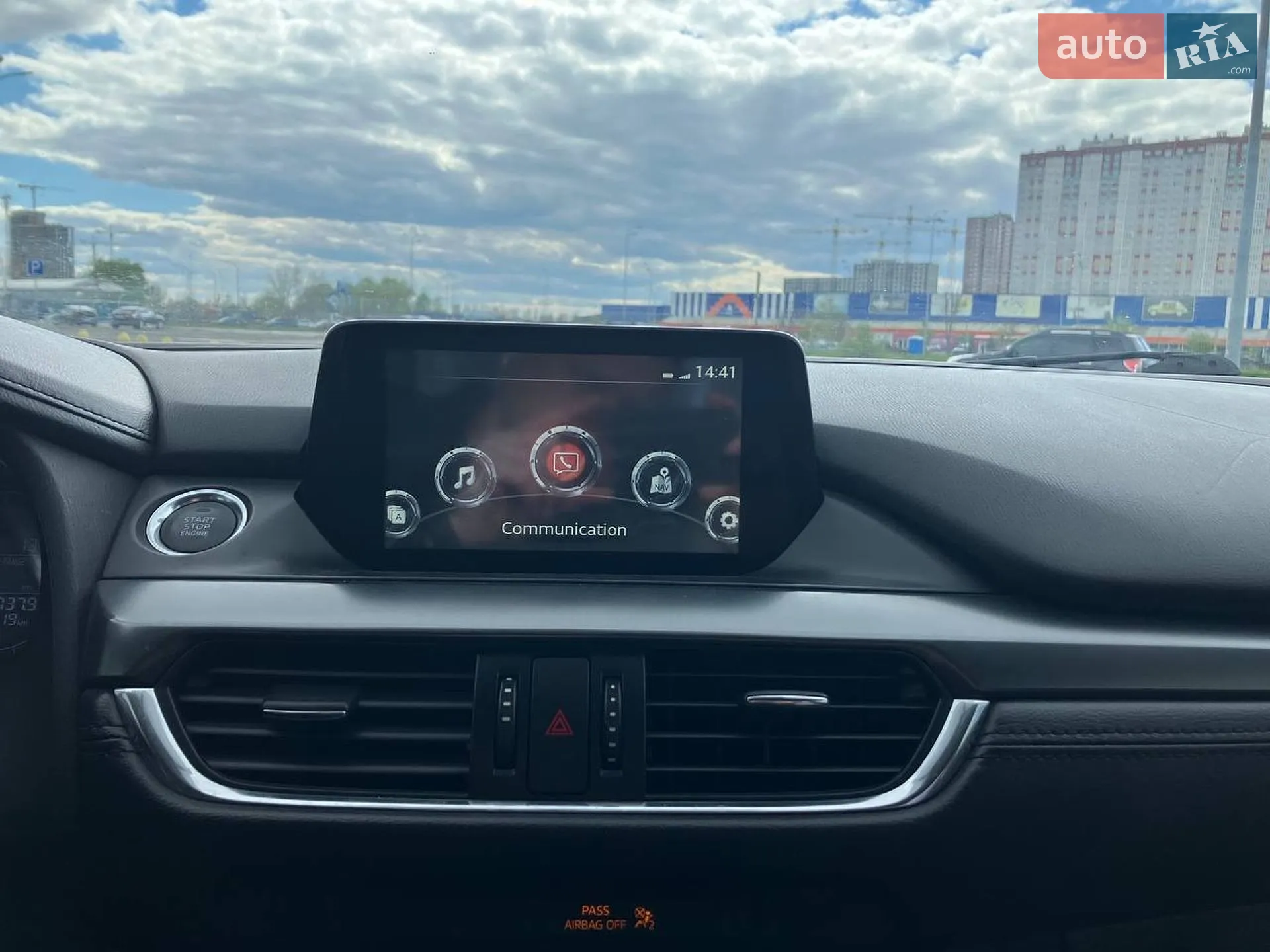 2016 Mazda 6 - мініатюра 6
