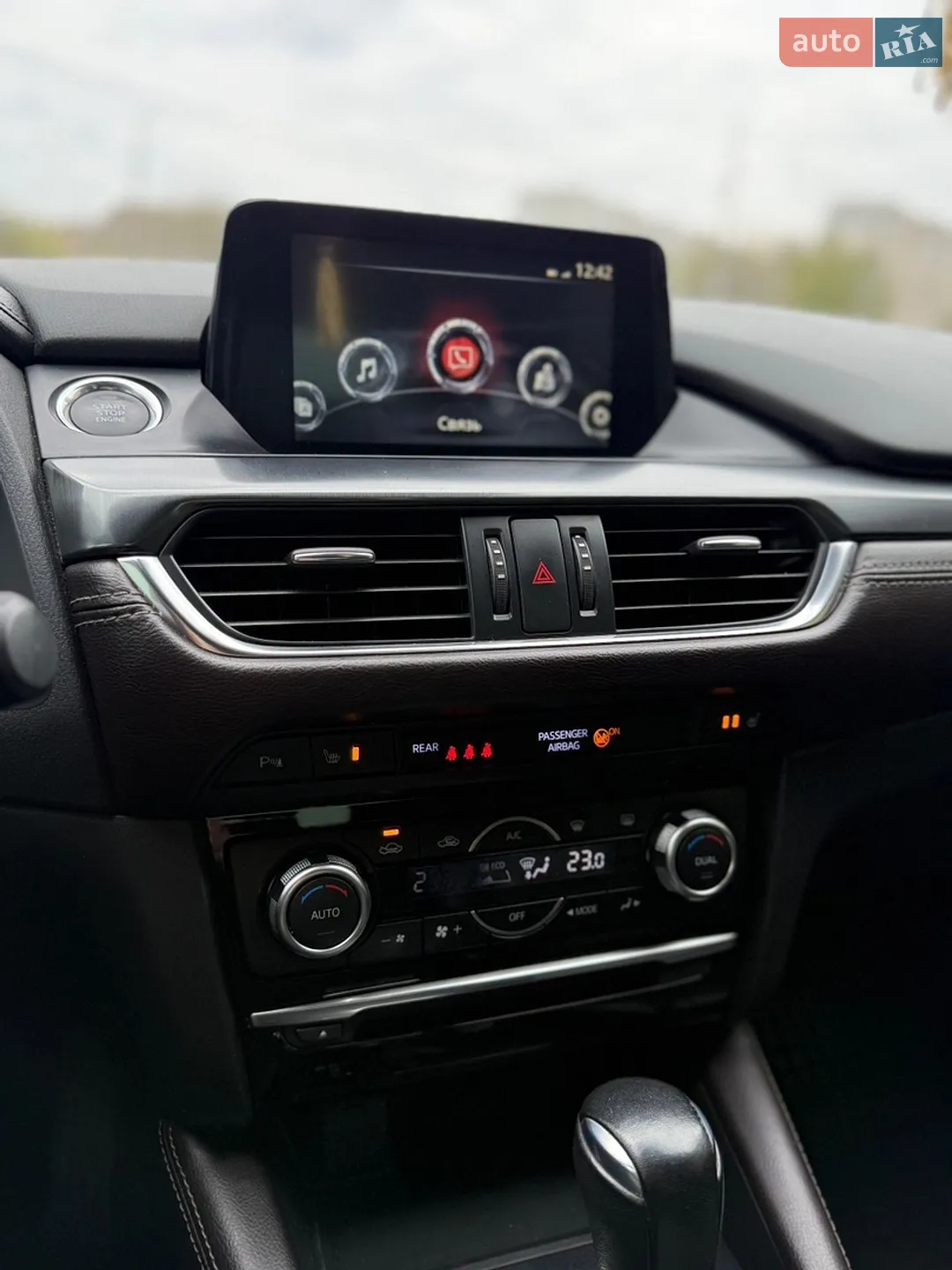 2016 Mazda 6 - мініатюра 38