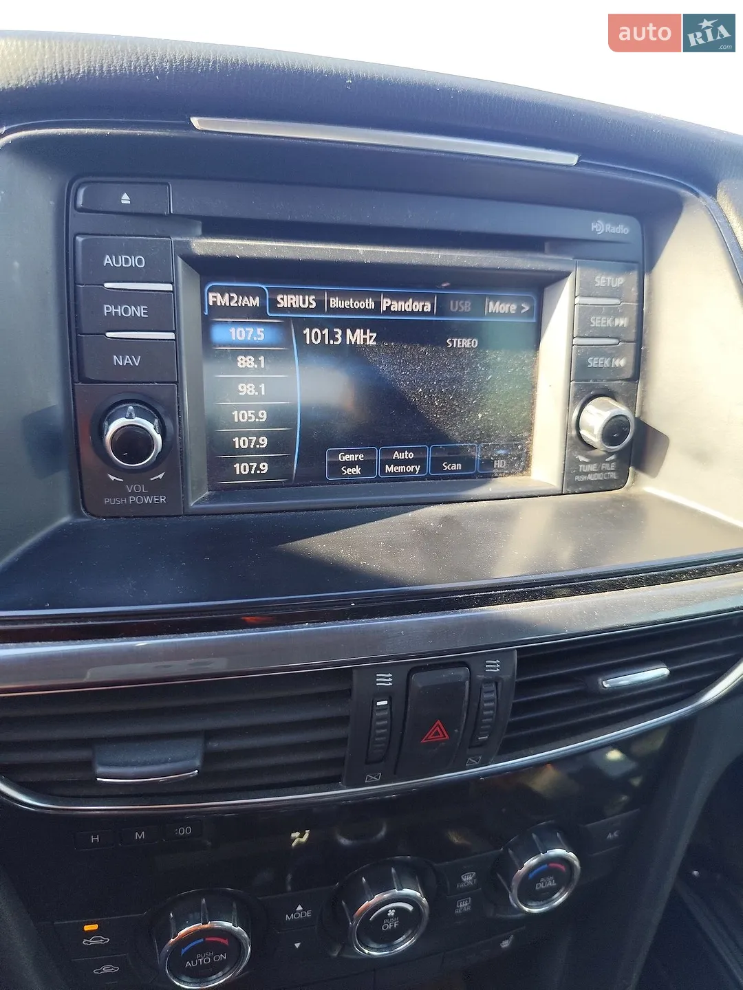 2013 Mazda 6 - мініатюра 14