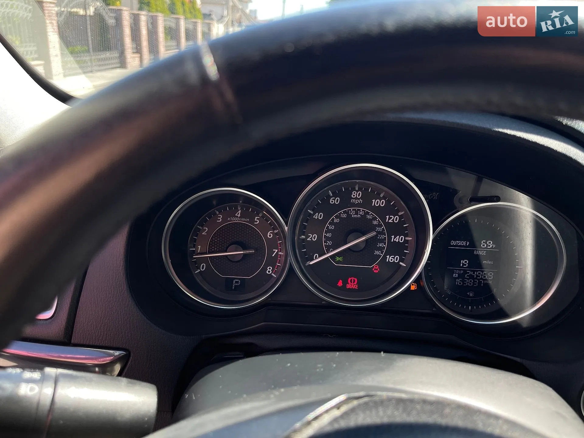 2014 Mazda 6 - мініатюра 9