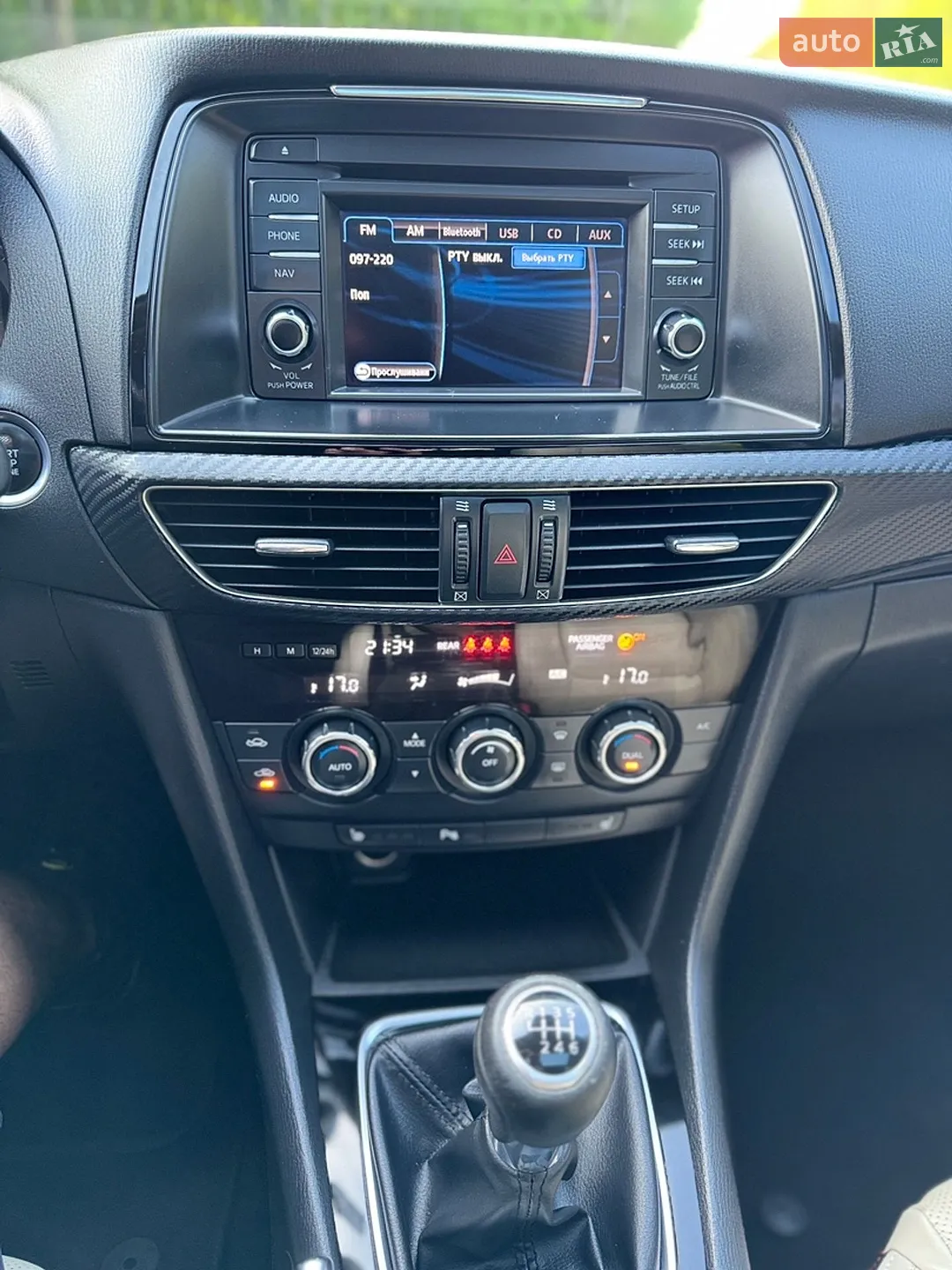 2013 Mazda 6 - мініатюра 22
