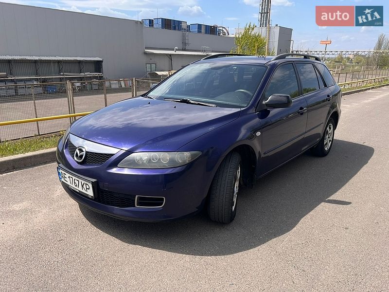 2005 Mazda 6, VIN JMZGY19T661422733:plate — фото 1 (autoria)