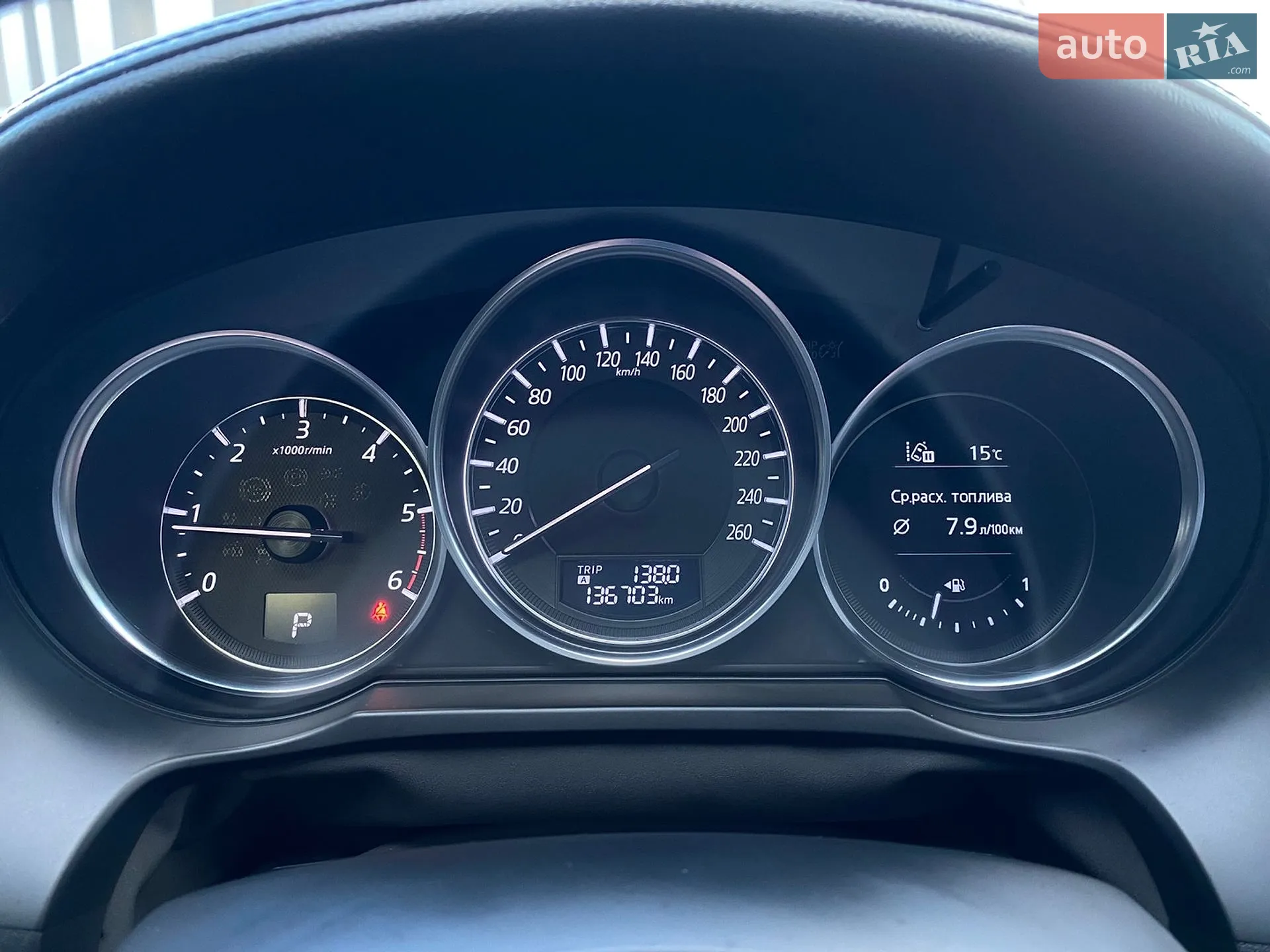 2016 Mazda 6 - мініатюра 60