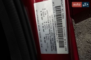 Седан Mazda 6 2014 в Тернополе