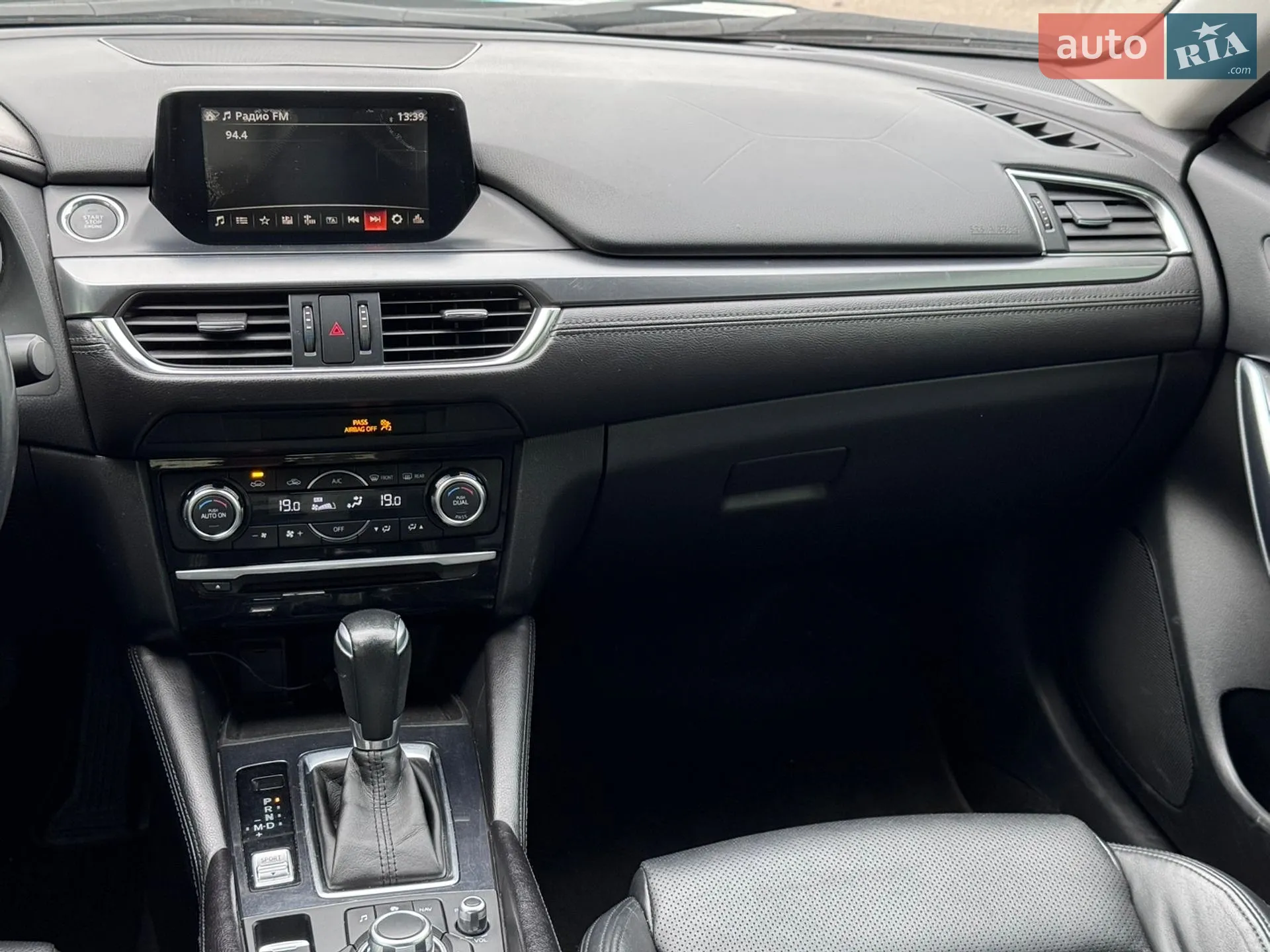 2016 Mazda 6 - мініатюра 25