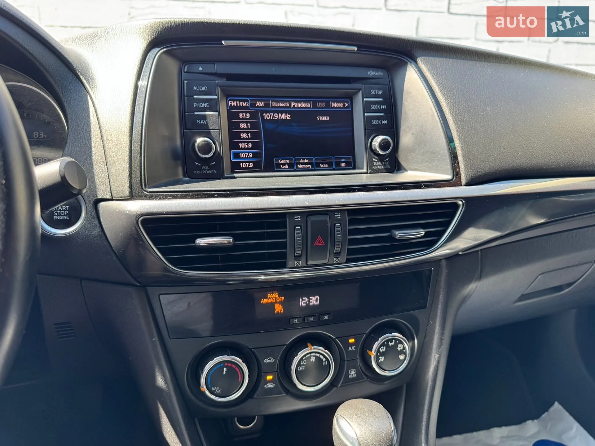 2014 Mazda 6 - мініатюра 26