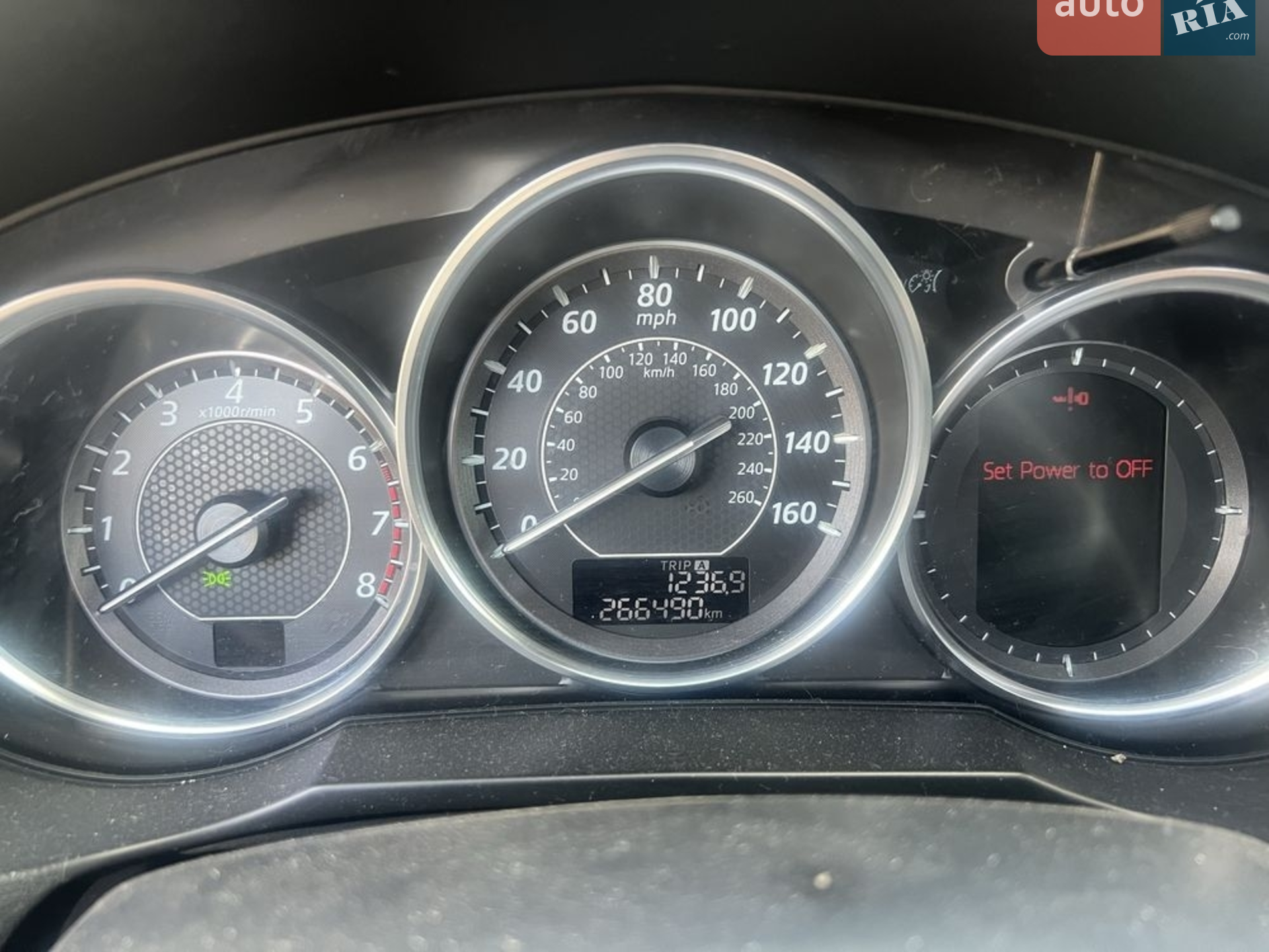 2013 Mazda 6 - мініатюра 21