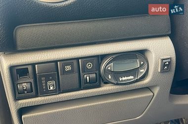 Універсал Mazda 6 2003 в Буську фото 34 Універсал Mazda 6 2003 в Буську