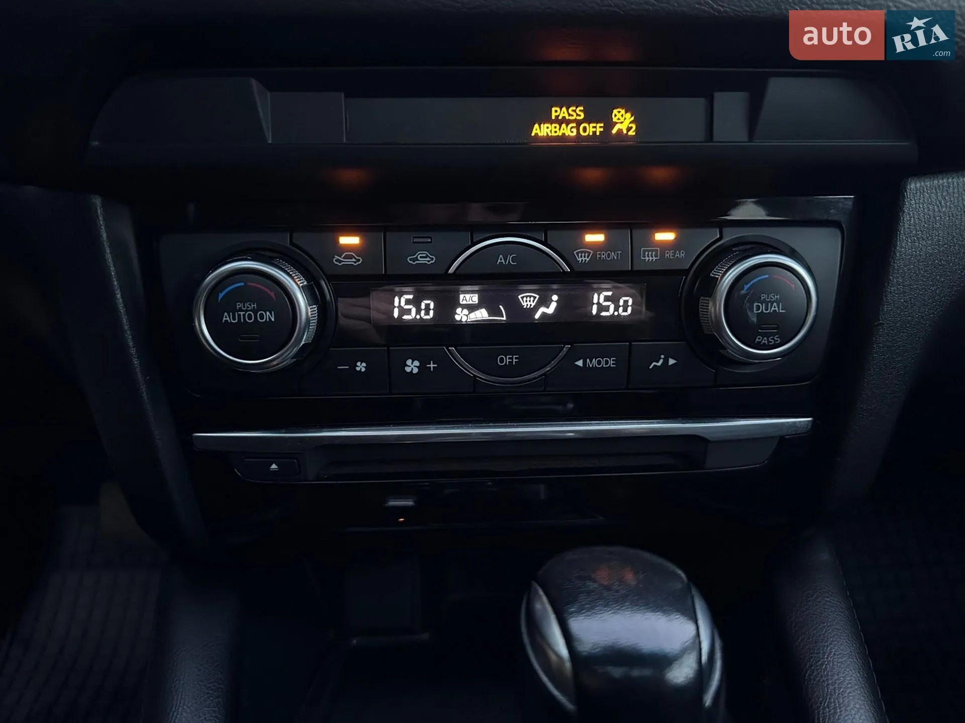 2015 Mazda 6 - мініатюра 21