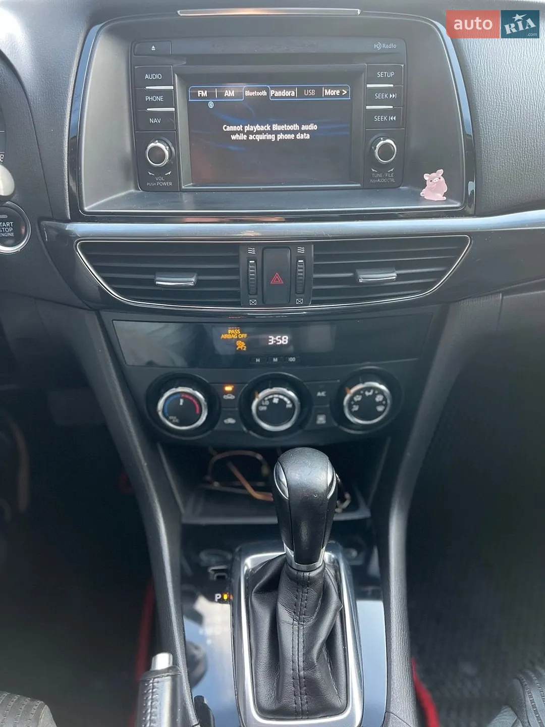 2014 Mazda 6 - мініатюра 20