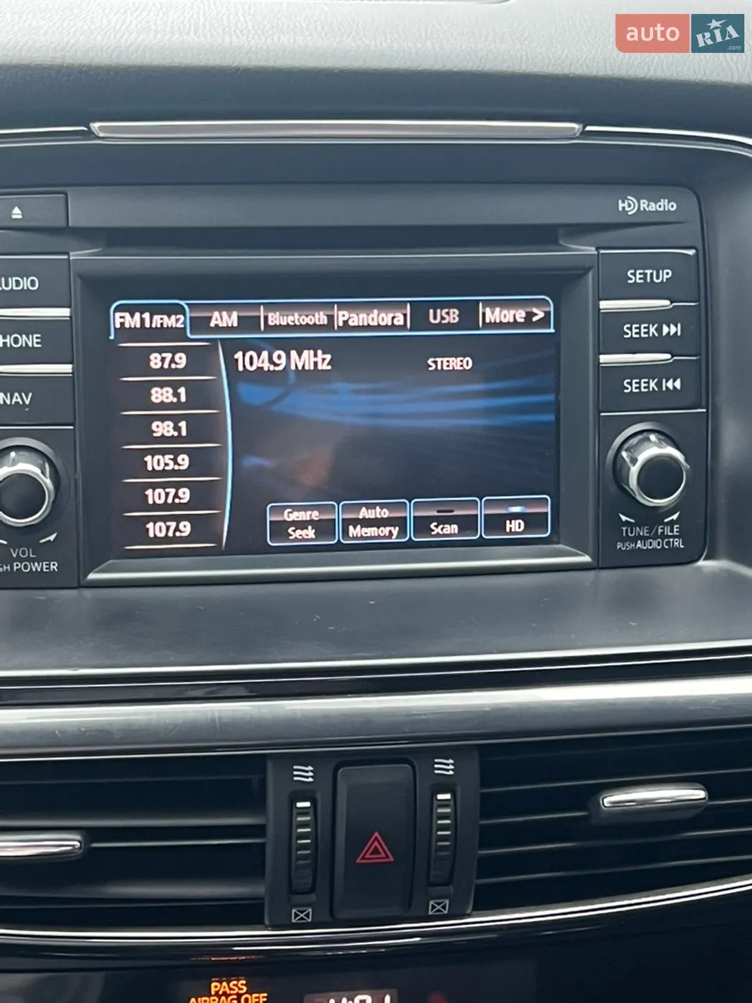 2013 Mazda 6 - мініатюра 38