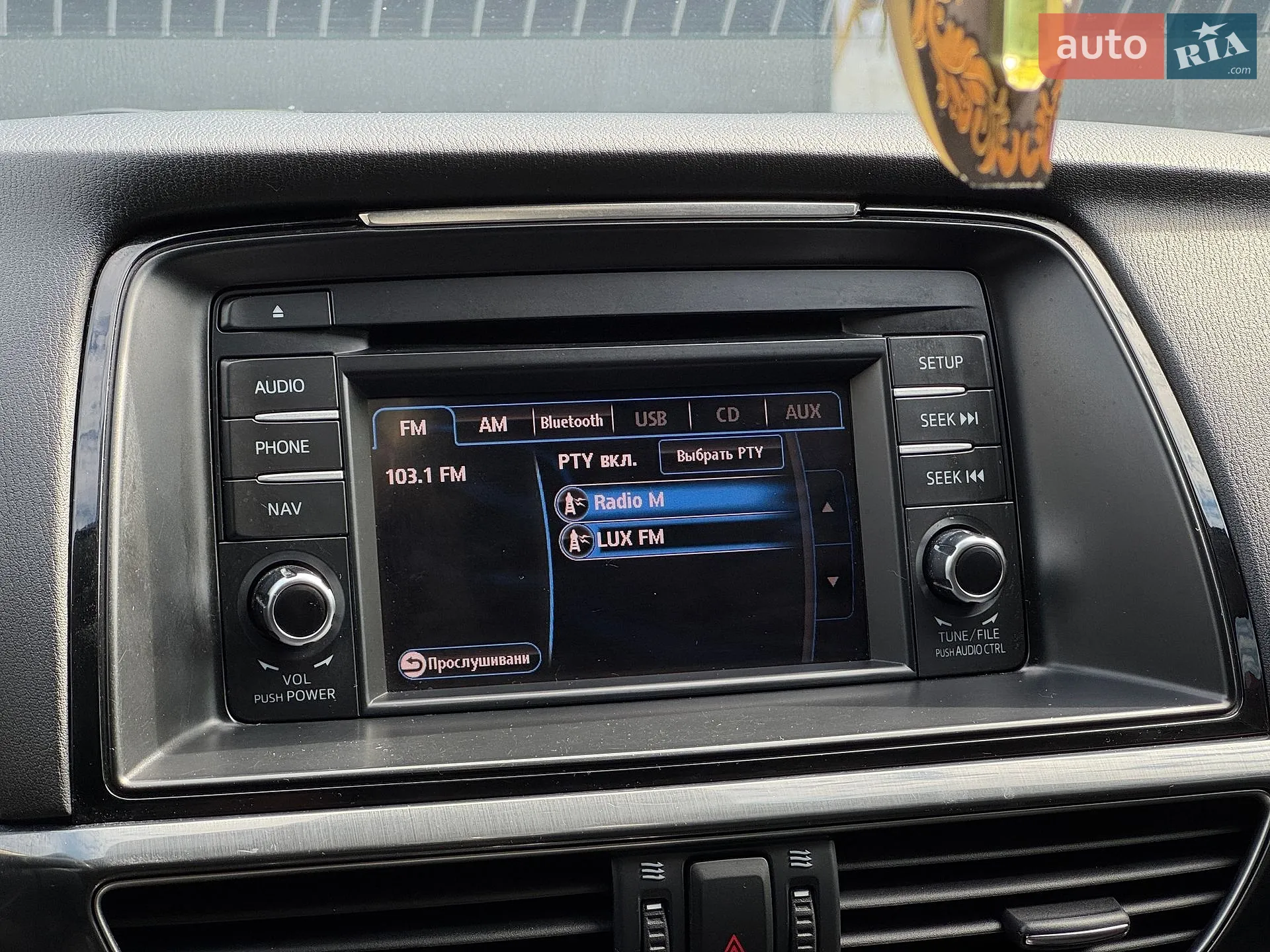 2014 Mazda 6 - мініатюра 20