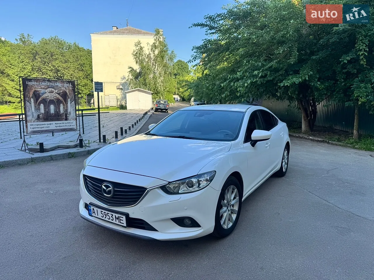 2016 Mazda 6 - мініатюра 40