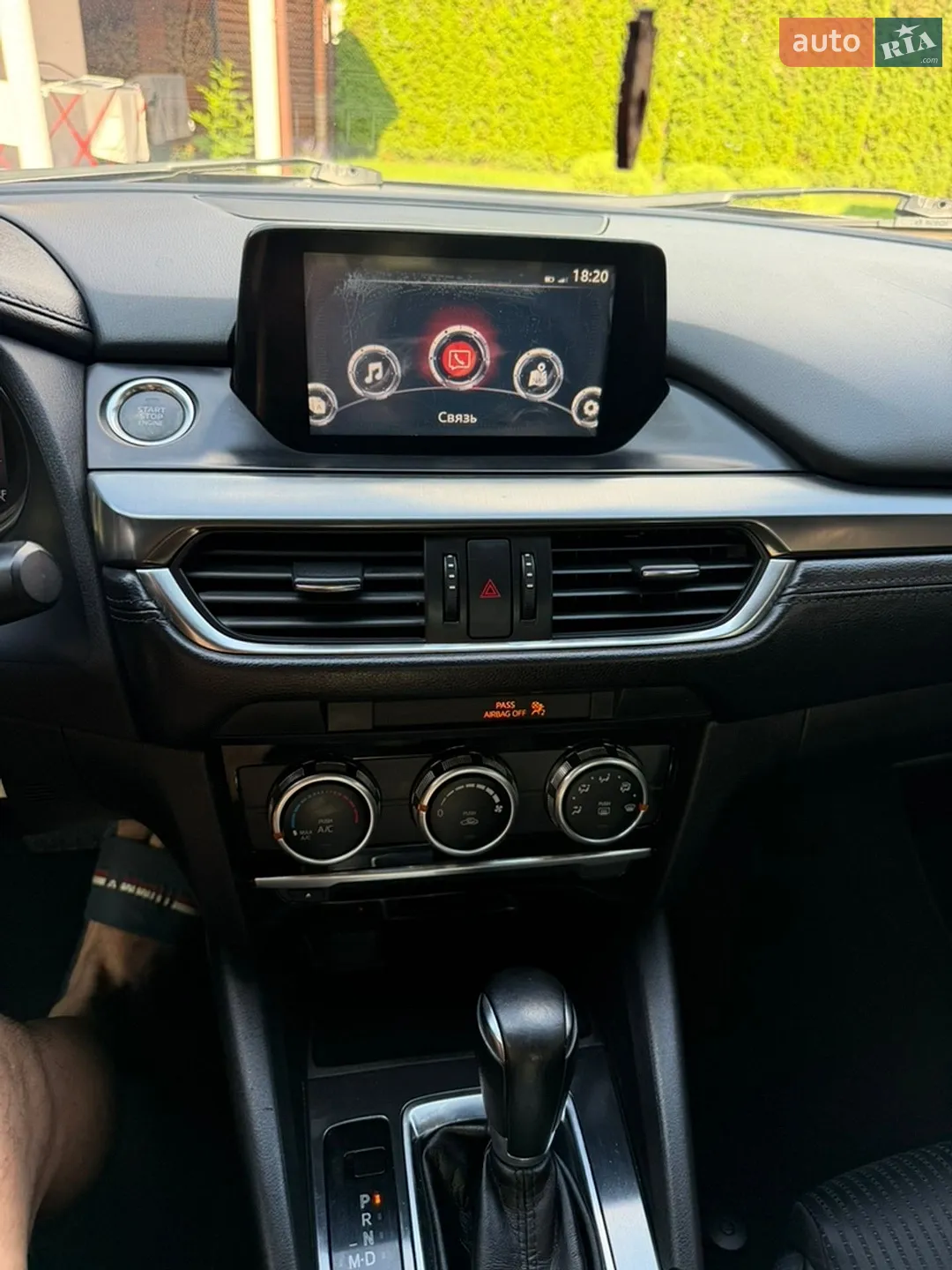 2015 Mazda 6 - мініатюра 42