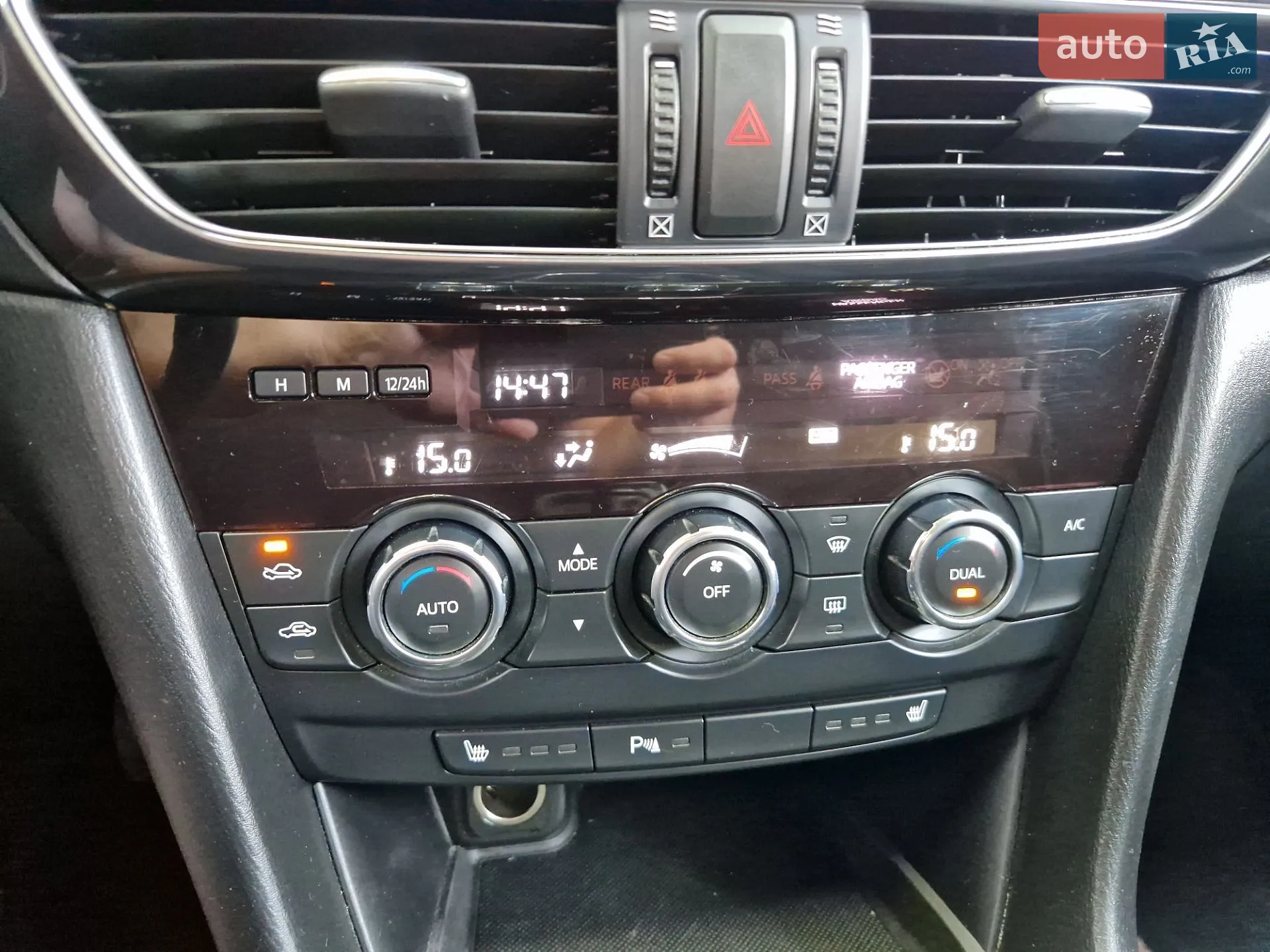 2013 Mazda 6 - мініатюра 26